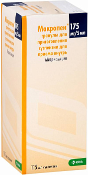 Макропен, гранулы 175 мг/5 мл, 115 мл 
