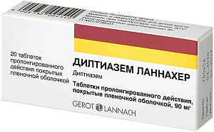 Фото Дилтиазем