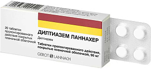 Фото Дилтиазем