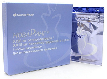 этоногестрел