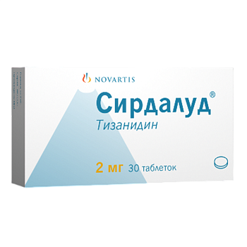 Сирдалуд, таблетки 2 мг, 30 шт. 