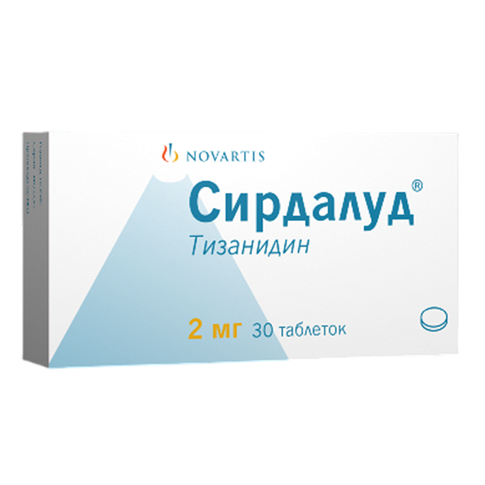 Сирдалуд, таблетки 2 мг, 30 шт. 