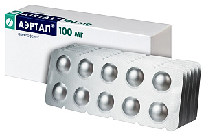 Фото Аэртал