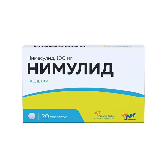 Нимулид, таблетки 100 мг, 20 шт. 