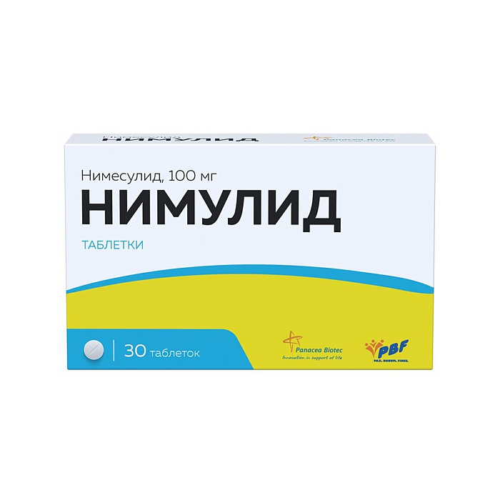 Нимулид, таблетки 100 мг, 30 шт. 