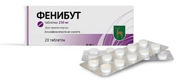 Фенибут, таблетки 250 мг, 20 шт. 