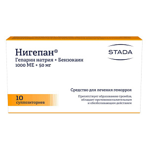 Фото Нигепан