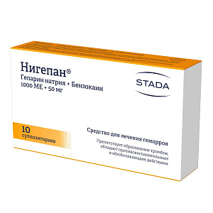 Фото Нигепан