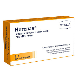 Фото Нигепан