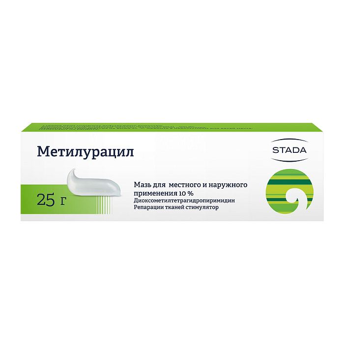 Метилурацил, мазь 10% (Нижфарм), 25 г 