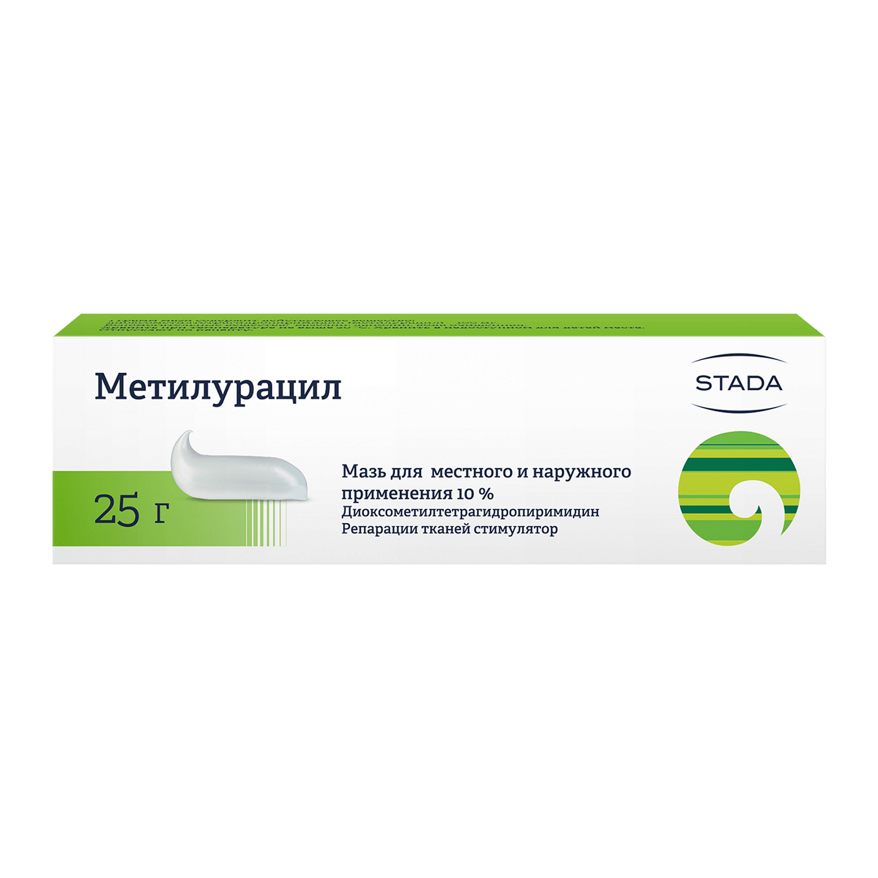 Упаковка препарата Метилурацил, мазь 10% (Нижфарм), 25 г