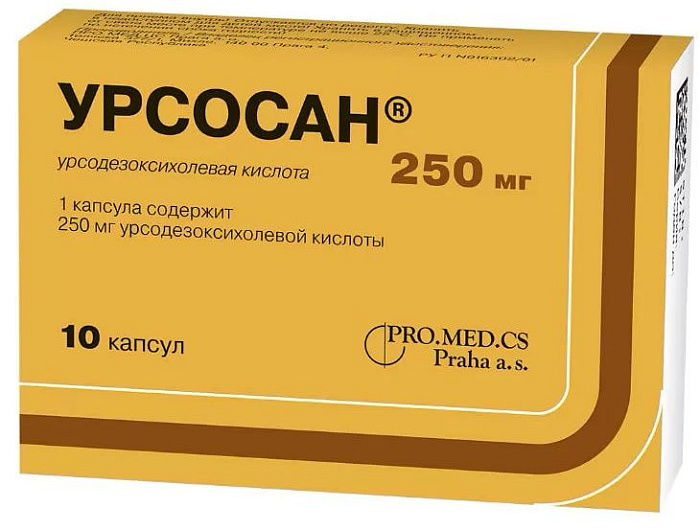 урсосан 250 купить