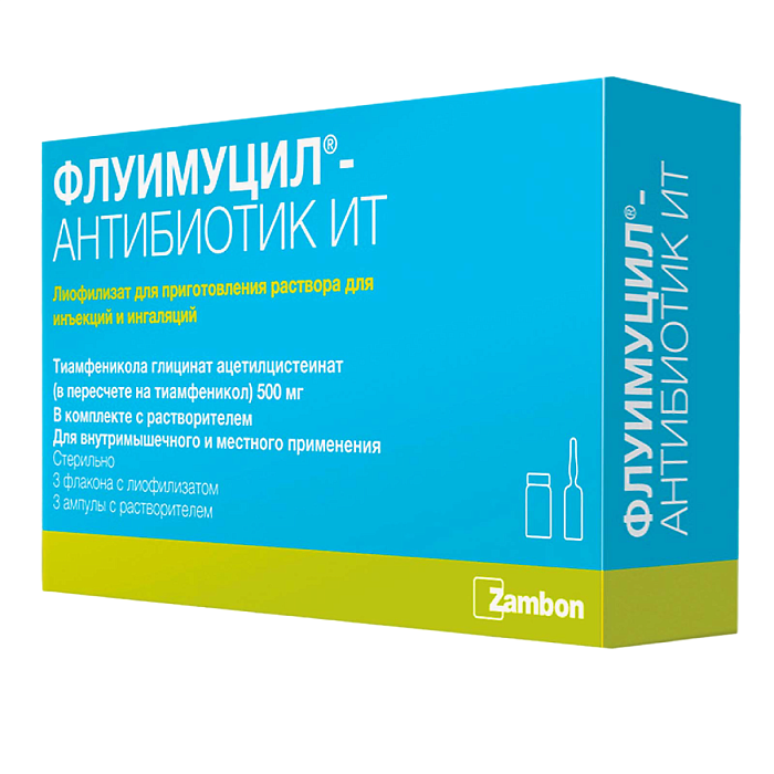 Флуимуцил Антибиотик ИТ, лиофилизат 500 мг, 3 шт. 