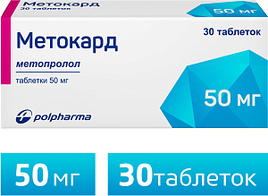 Фото Метокард