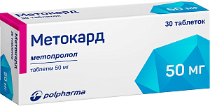 Фото Метокард