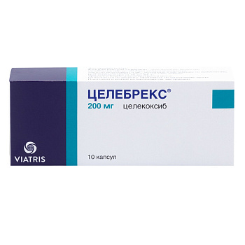 Целекоксиб