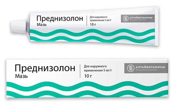 Преднизолон, мазь 5 мг/г, 10 г 