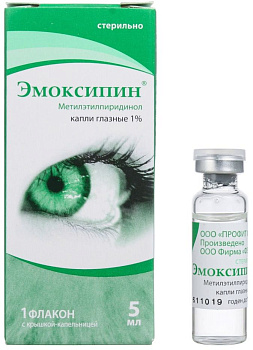 Эмоксипин, капли глазные 1%, 5 мл 