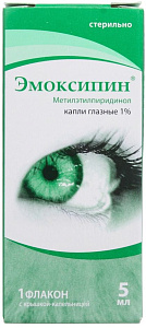 Фото Эмоксипин