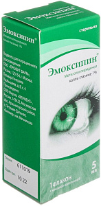 Фото Эмоксипин