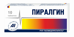 Фото Кодеин