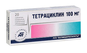 Фото Тетрациклин