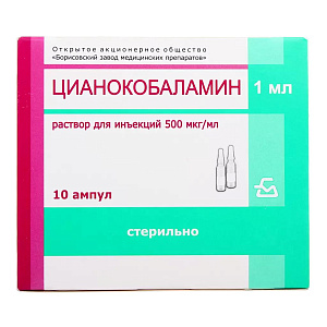 Фото Цианокобаламин