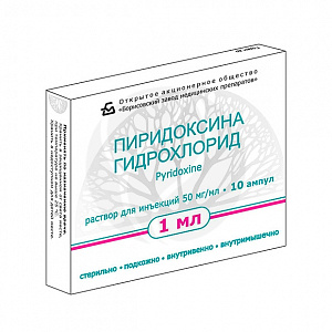 Фото Пиридоксин