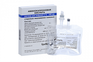 Фото Аминокапроновая кислота