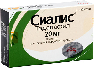 Фото Тадалафил