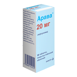 Фото Лефлуномид