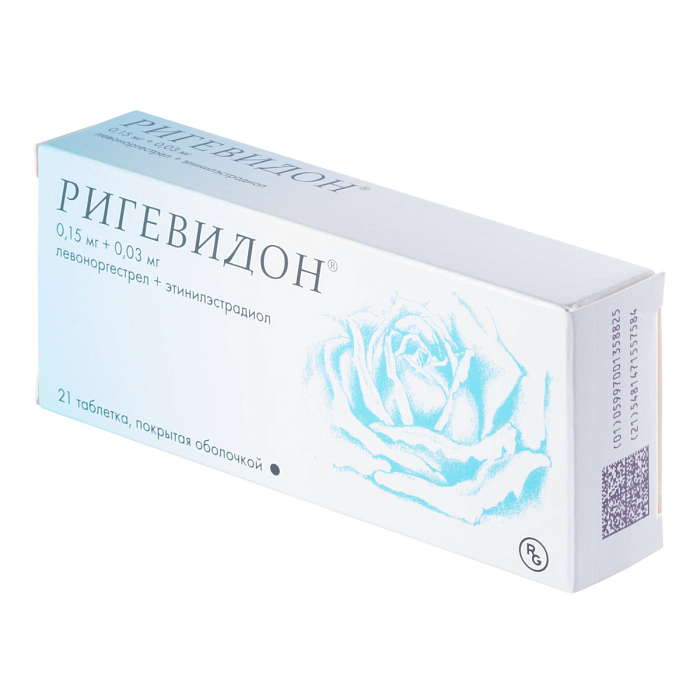 Ригевидон, таблетки в пленочной оболочке 0.15 мг+0.03 мг, 21 шт. 