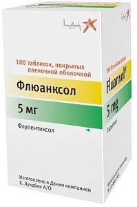 Фото Флюанксол