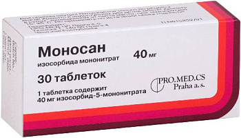 Изосорбида мононитрат