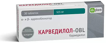 Карведилол