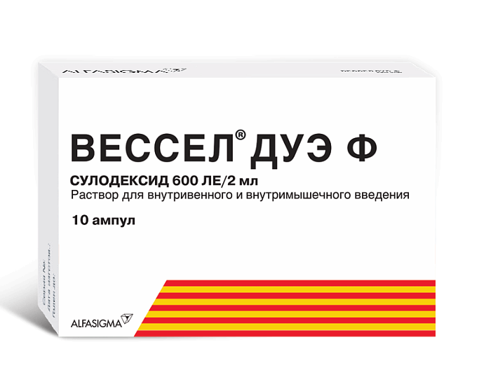 Вессел Дуэ Ф, раствор 600 ЛЕ/2 мл, ампулы 2 мл, 10 шт. 