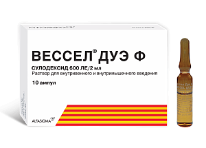 Фото Сулодексид