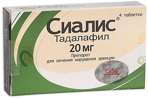 Фото Сиалис