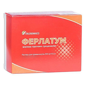 Фото Ферлатум