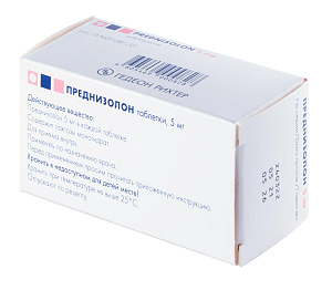 Фото Преднизолон