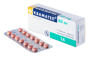 Фото Кармолис