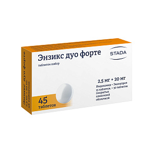 Фото Энзикс Дуо