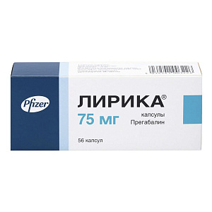 Фото Прегабалин