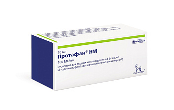 Протафан HM, суспензия для п/к введения 100 МЕ/мл 10 мл, 1 шт. 