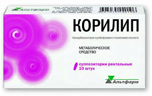 Фото Рибофлавин