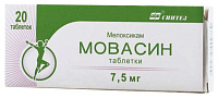 Фото Мовасин, таблетки 7.5 мг, 20 шт. Фото Мовасин, таблетки 7.5 мг, 20 шт.