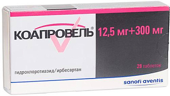 Коапровель, таблетки покрыт. плен. об. 300 мг+12,5 мг, 28 шт. 