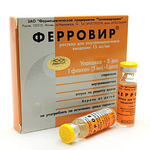 Фото Ферровир