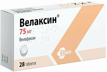 Велаксин, таблетки 75 мг, 28 шт. 