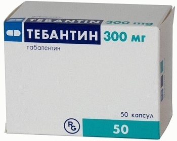 Тебантин, капсулы 300 мг, 50 шт. 